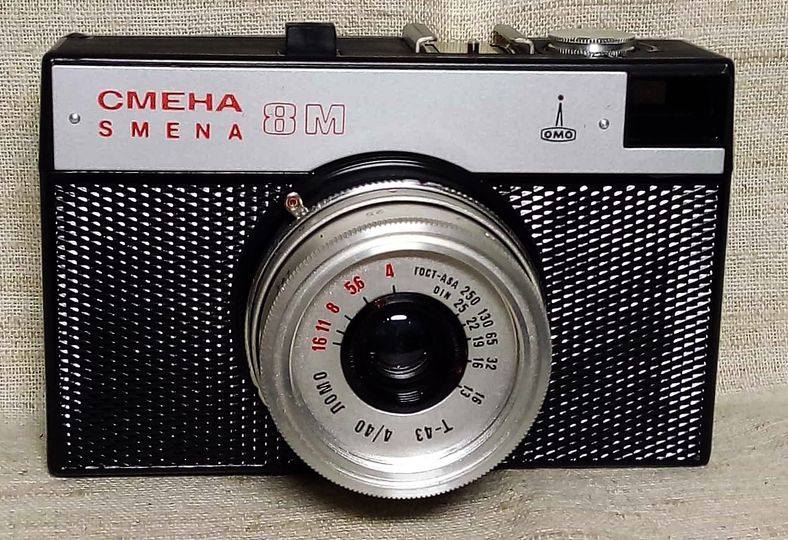 Vintage Soviet Lomo Sport-2 8mm movie camera