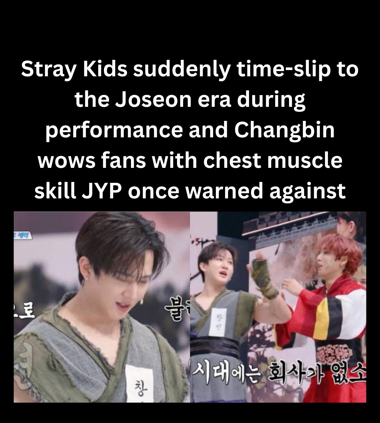 Stray Kids had fans laughing and cheering when they suddenly “time
