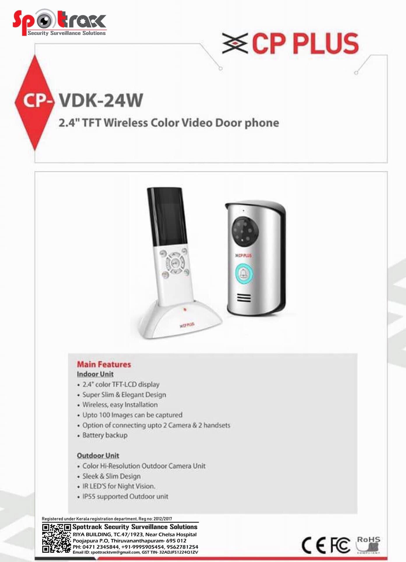 CP Plus new... - Spottrack Security Surveillance Solutions | Facebook