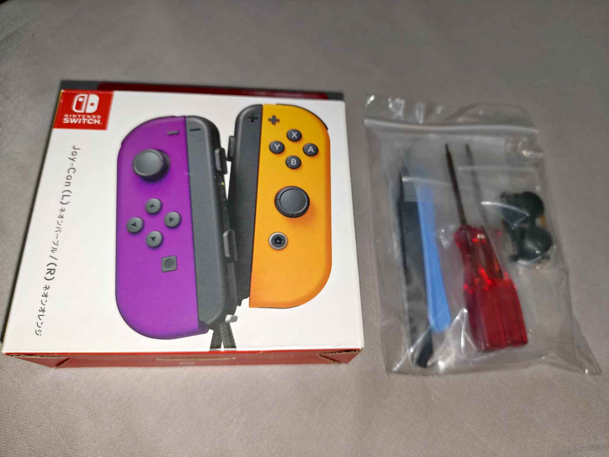 8bitDo Arcade Controller Leverless Signature edition - Controllers ...