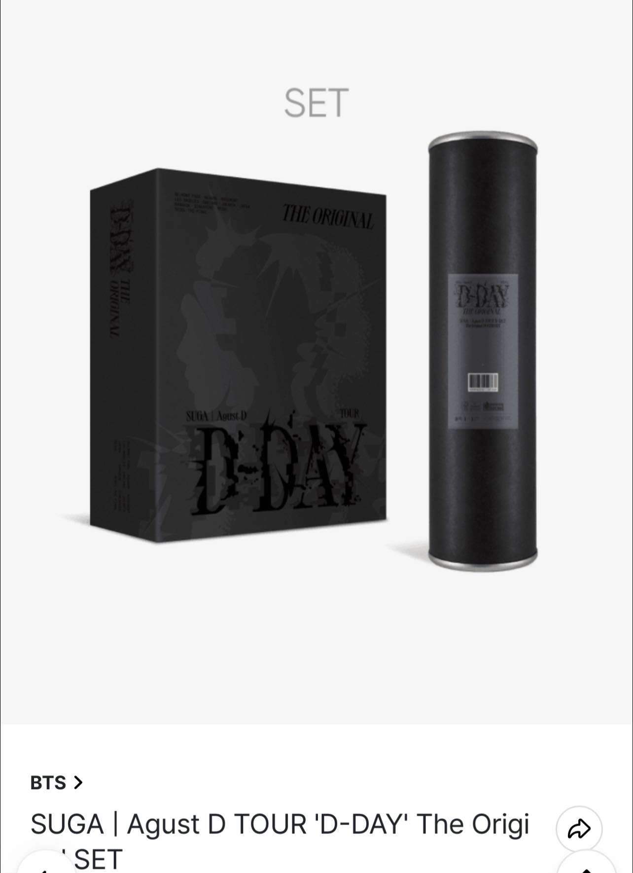 Genius Lab PH - ? SUGA | Agust D TOUR 