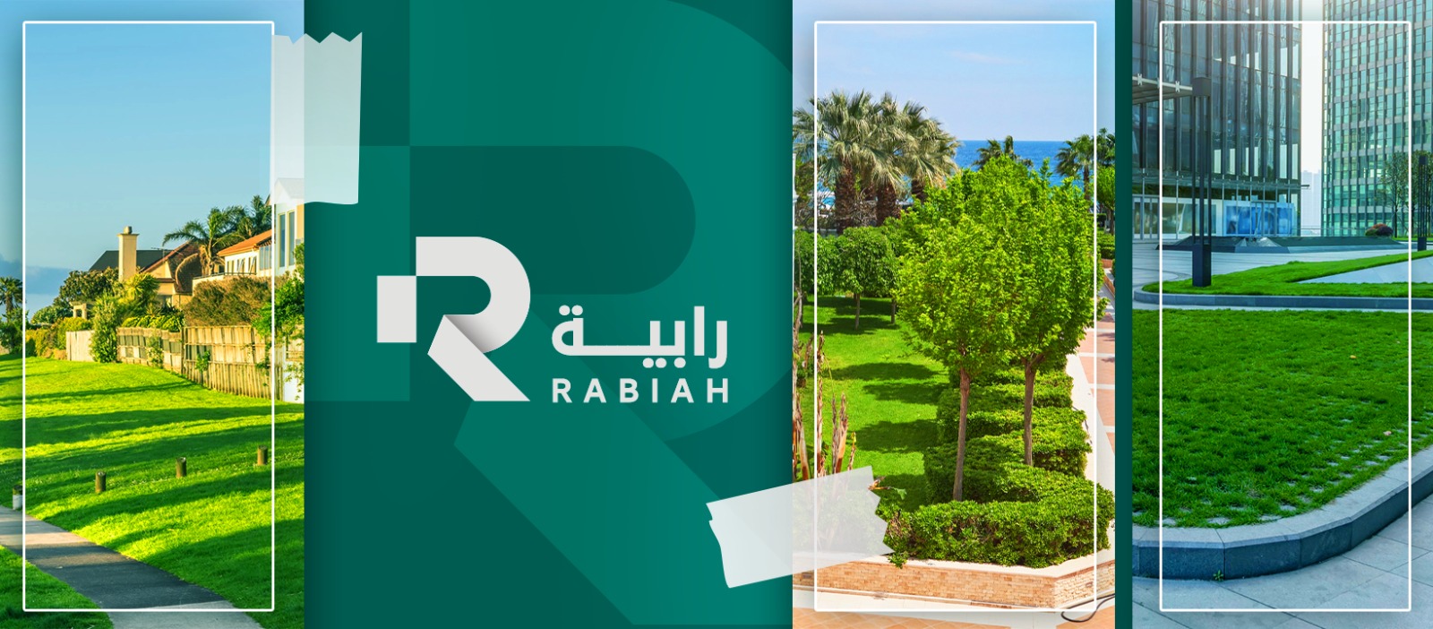 رابية الحديقة للمقاولات︱Rabiah Garden Construction | Riyadh