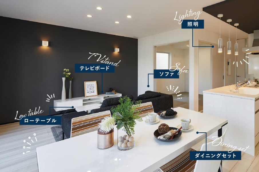 しずなび株式会社アルハウス - . 〝性能〞で選ぶ #分譲住宅 のアルハウス𖠿 シンプルで落ち着いた印象のバスルーム #アルハウス が大切にし ...