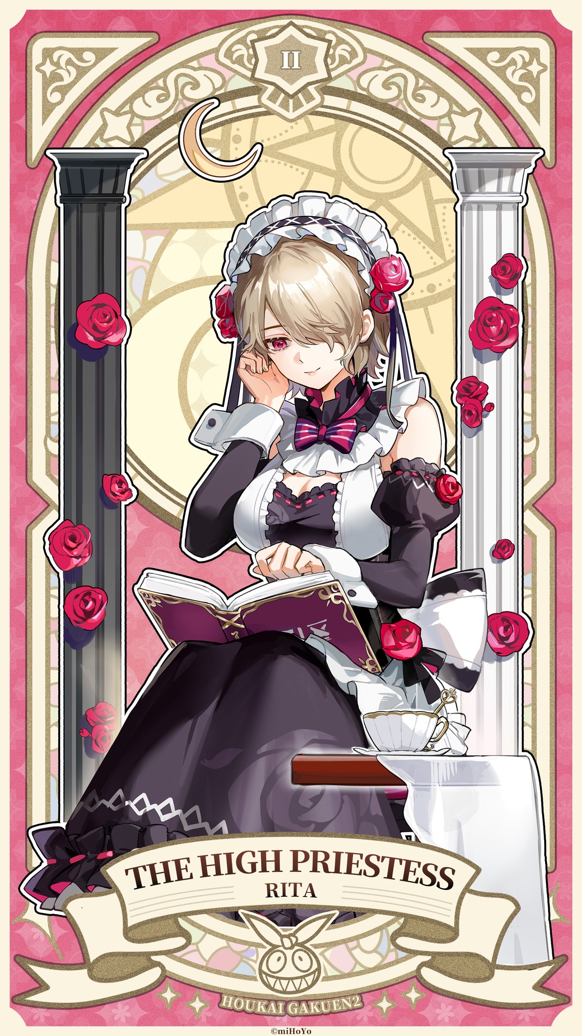 Guns Girl Z - Rita's Birthday CG & Art 2026