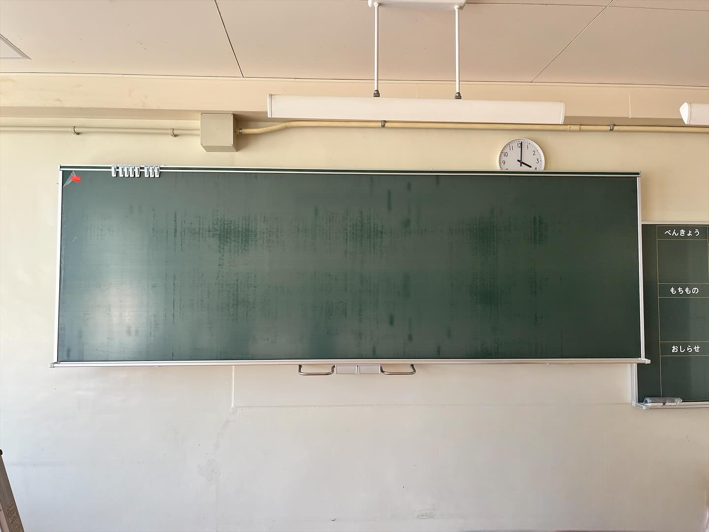 有限会社 大角教材 | Kakegawa-shi Shizuoka