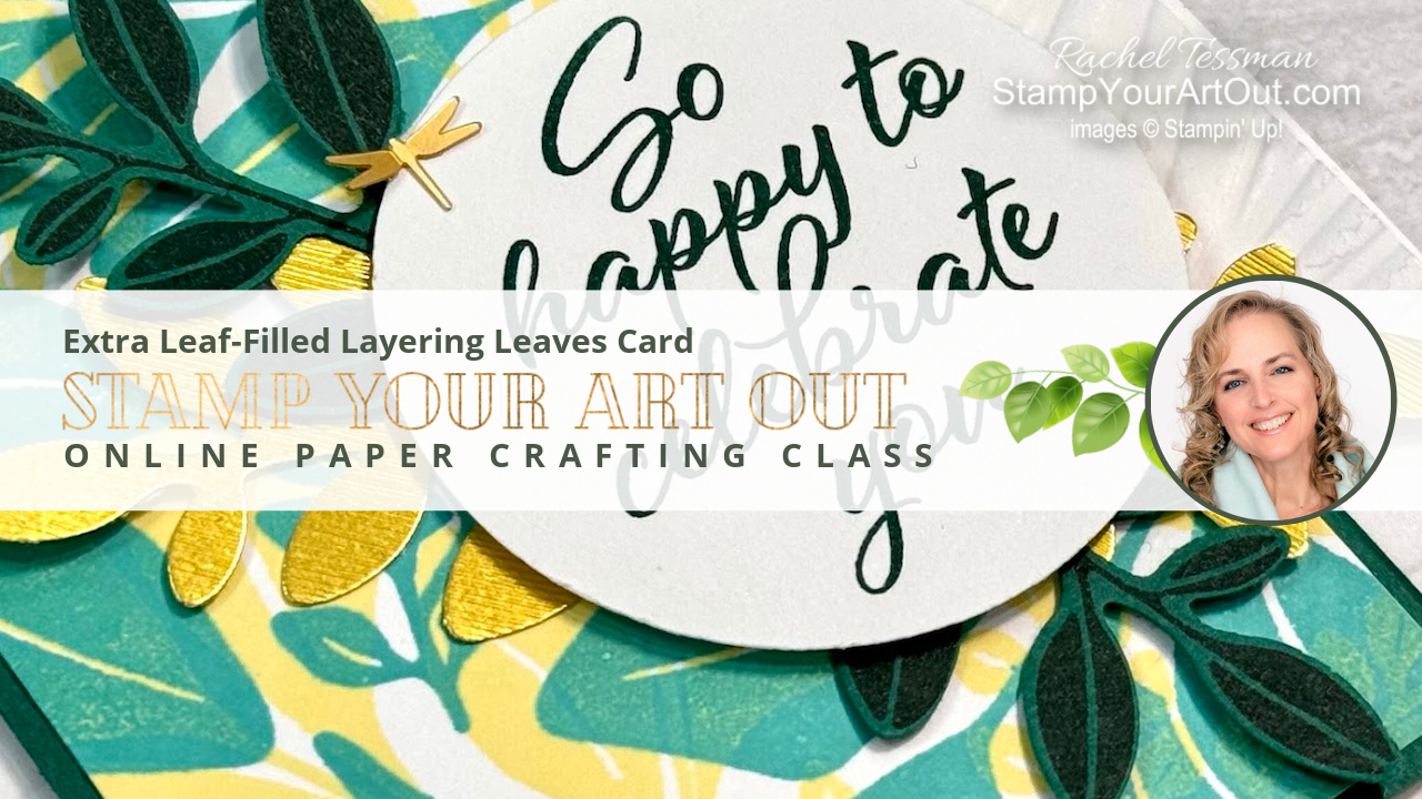 Online Paper Crafting Class