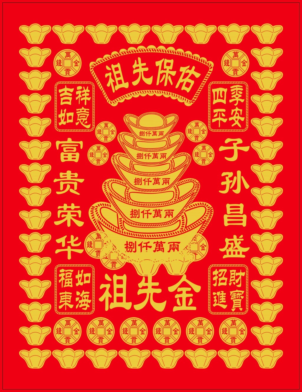 德道经库 - Jos Slabbert Jos Slabbert, a poet, author and teacher in Vineta ...
