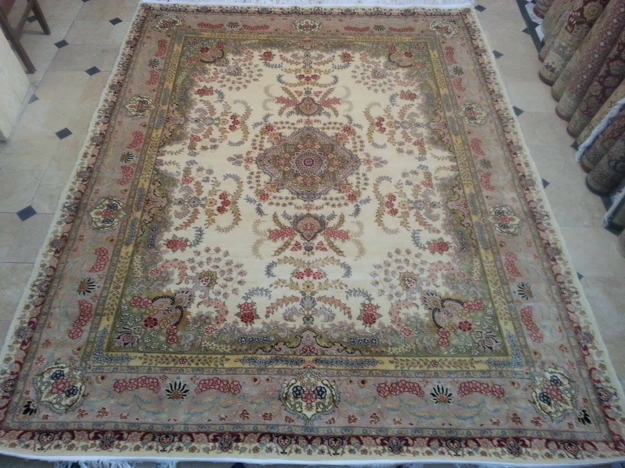 Ayoub Carpets