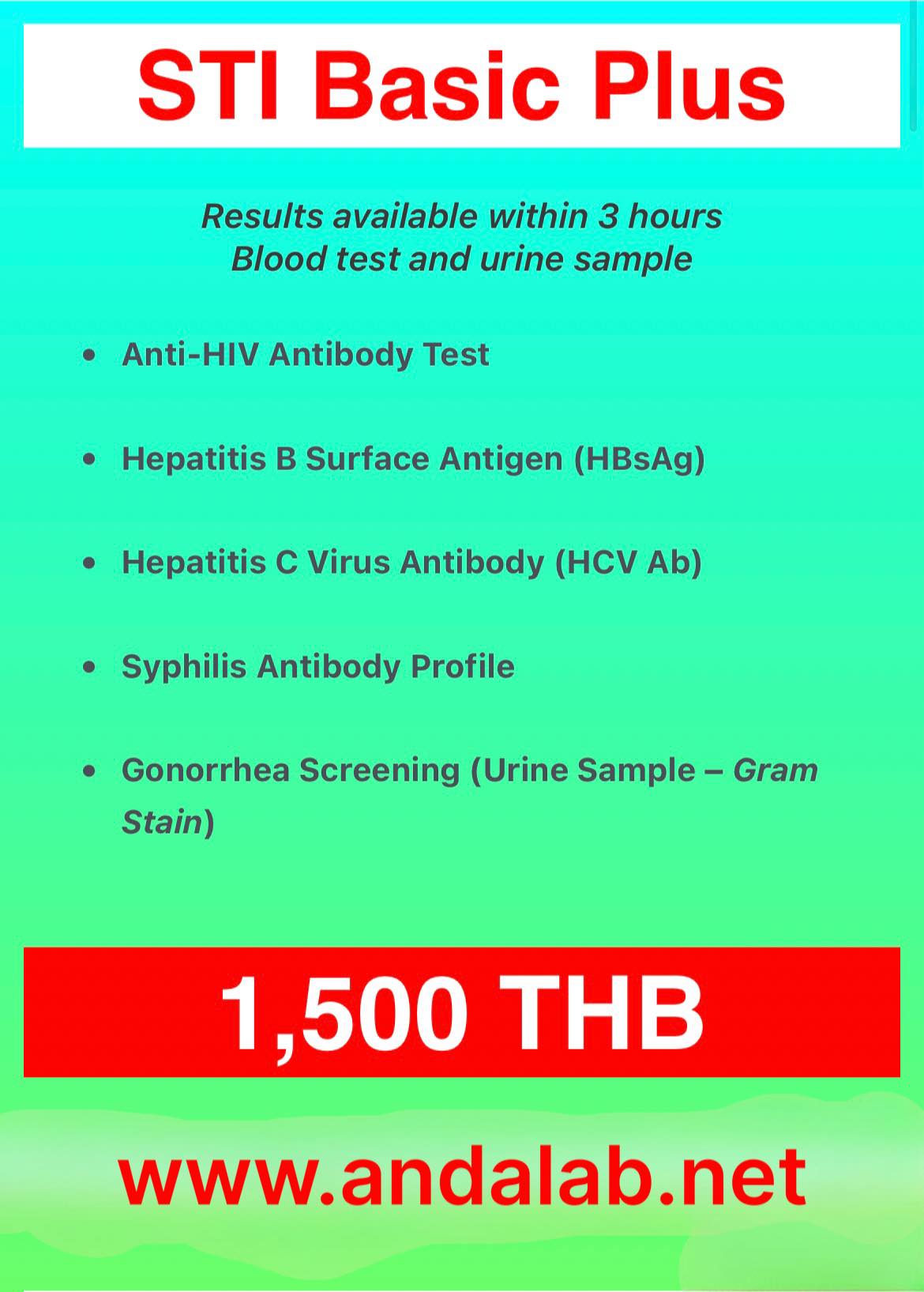 🧪💙 New STI Test Packages Now Available... - Andalab Khok Kloi | Facebook