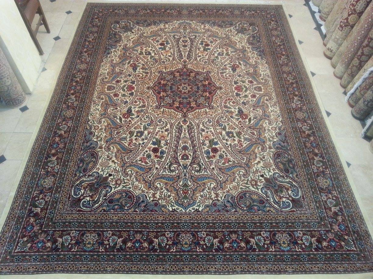 Ayoub Carpets