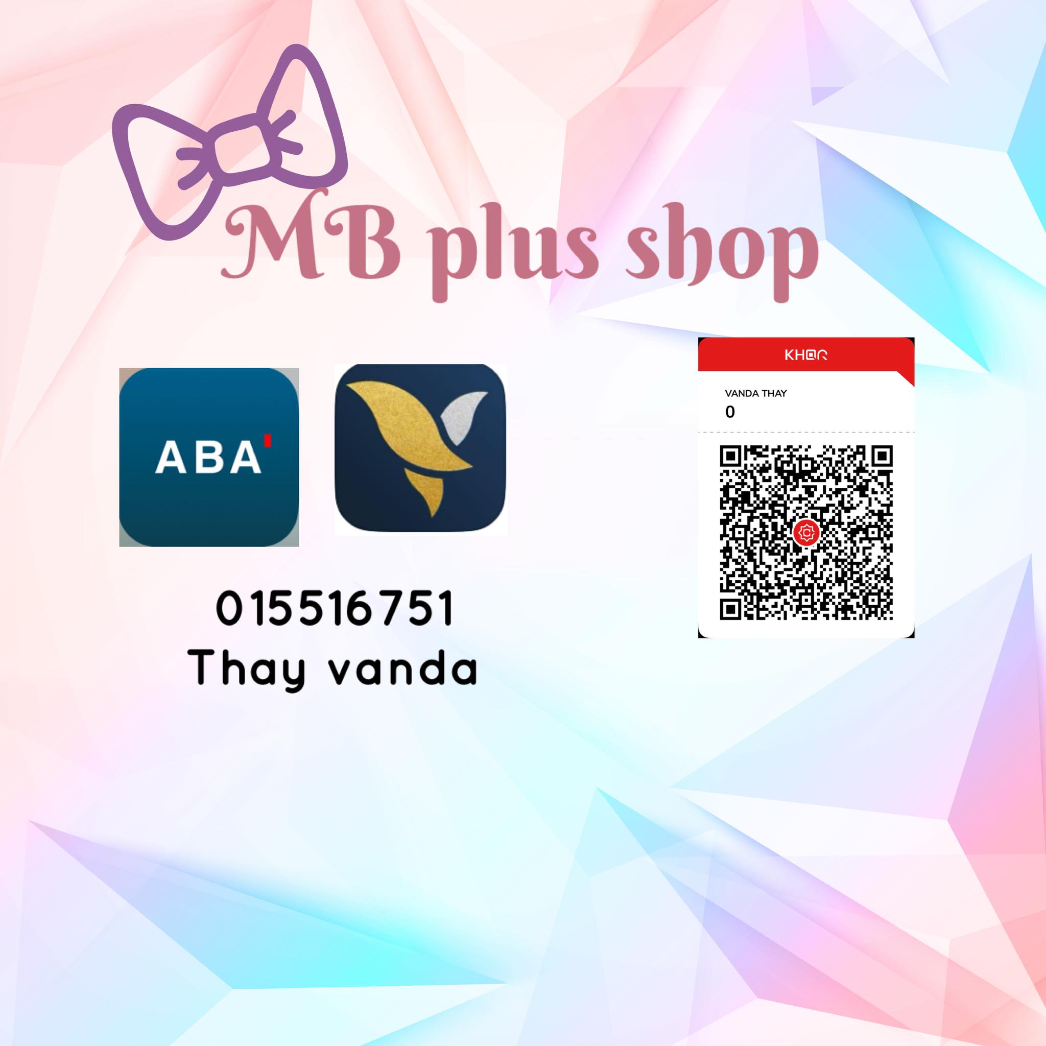 MB 𝙿𝚕𝚞𝚜 Shop
