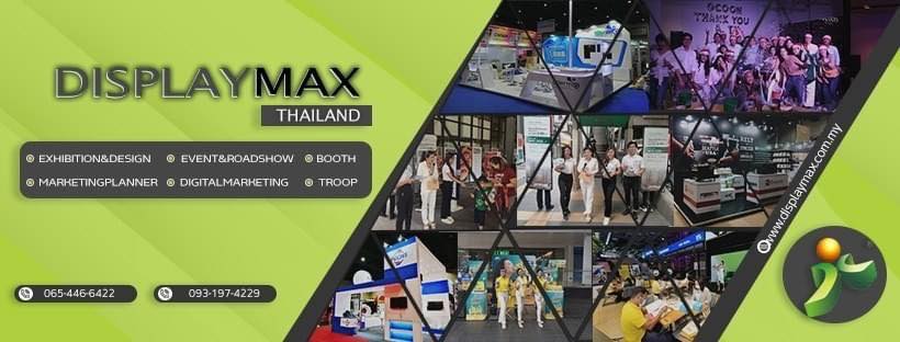 Displaymax Thailand | Pak Kret