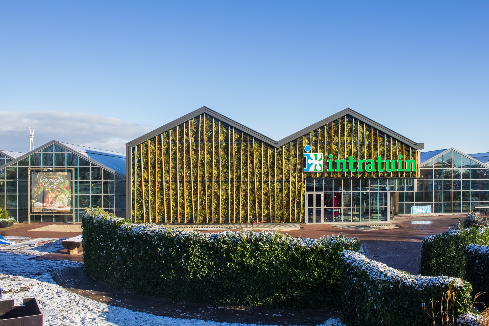 Intratuin Heerhugowaard | Heerhugowaard