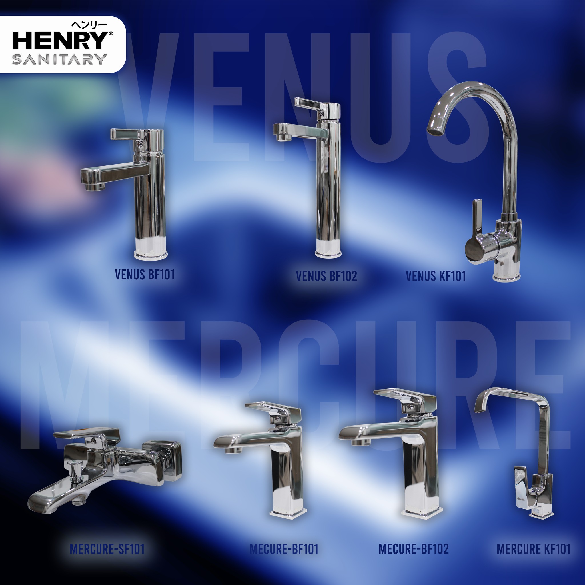 Henry Professional Hardware Philippines | Pasay City