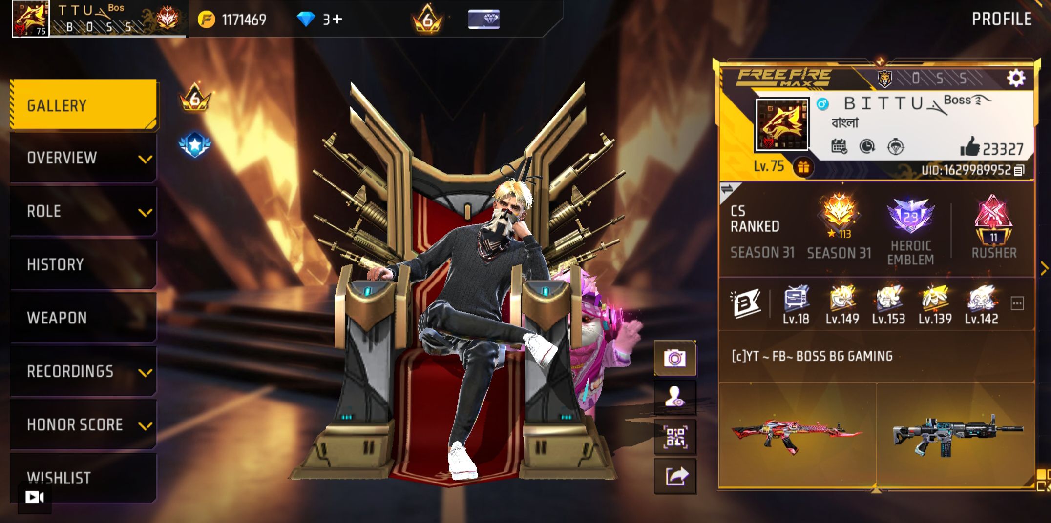 リクエスト品12点 The Odd Jobs building now stands in ALL BR maps! Join Gintoki in