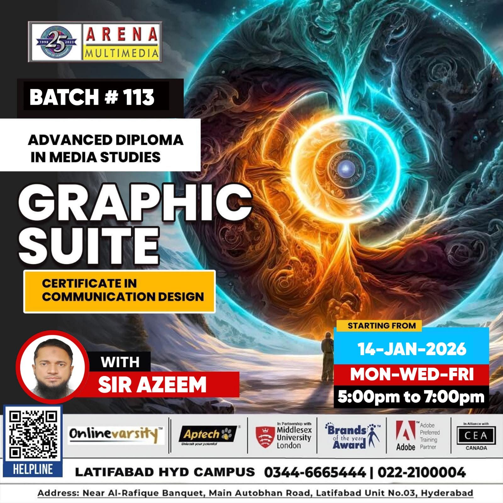 Arena Multimedia Hyderabad | Hyderabad
