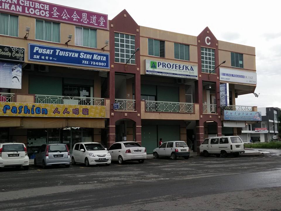 Dr Faiz Dental Surgery Dr Faiz Dental Surgery Putatan