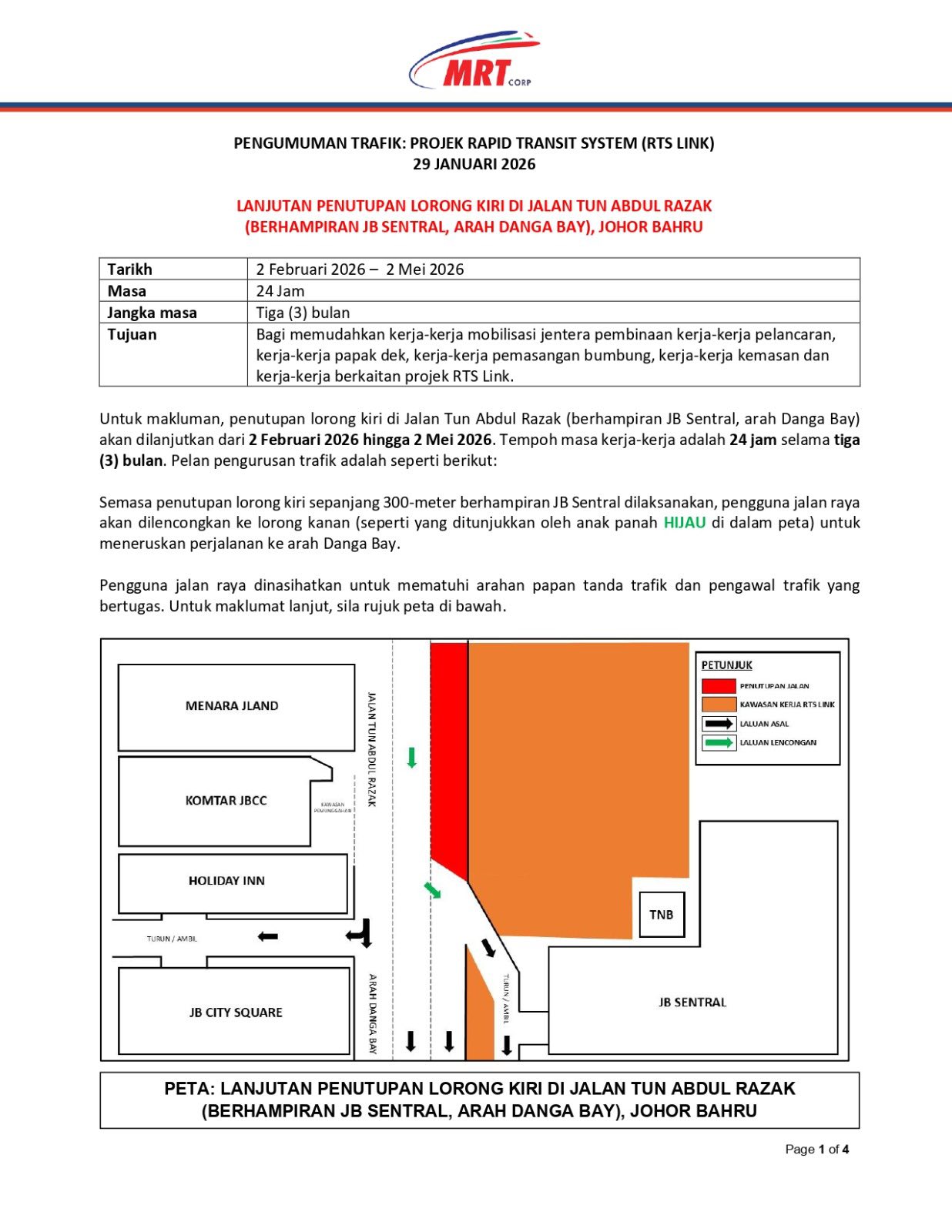 RTS Link JB-SG - ⚠️CONTINUATION OF LEFT LANE CLOSURE AT... | Facebook