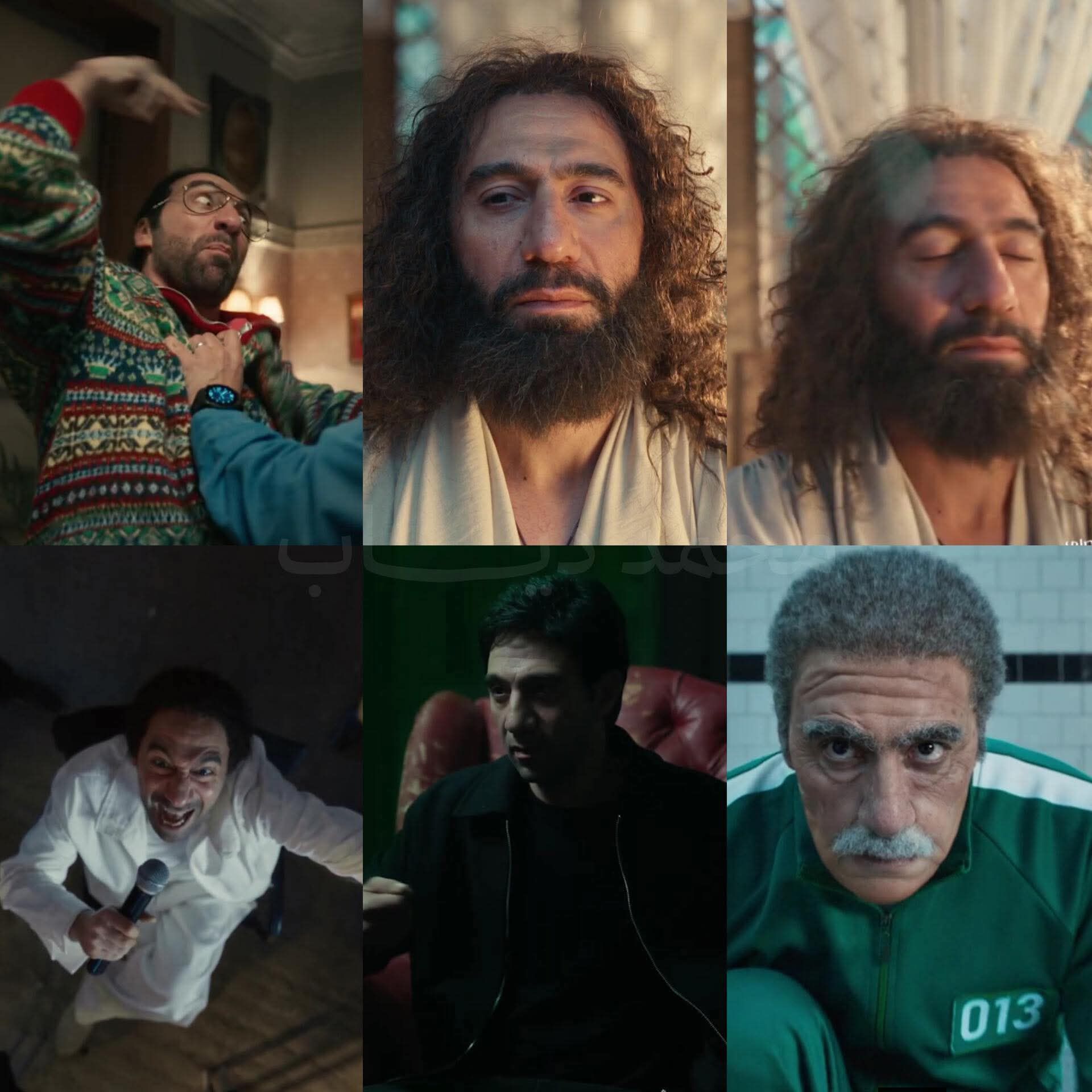 فيلم من الاخر