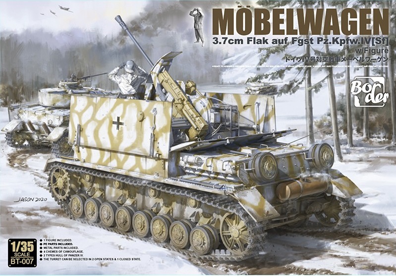 1/35 scale Schwerer Wehrmachtschlepper SWS with Flak 43 - 3.7cm model