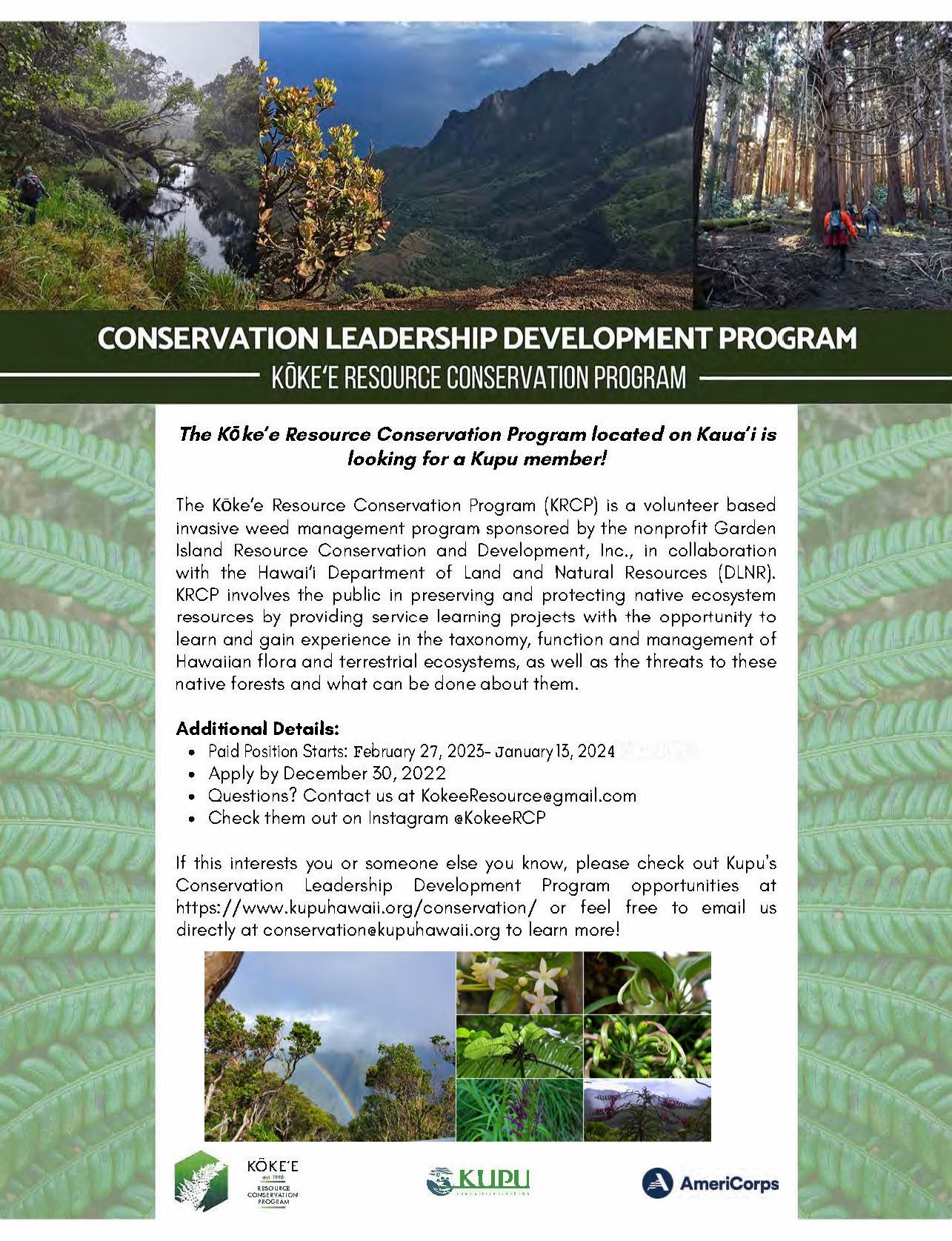 KRCP is hiring for 2... - Kokee Resource Conservation Program | Facebook