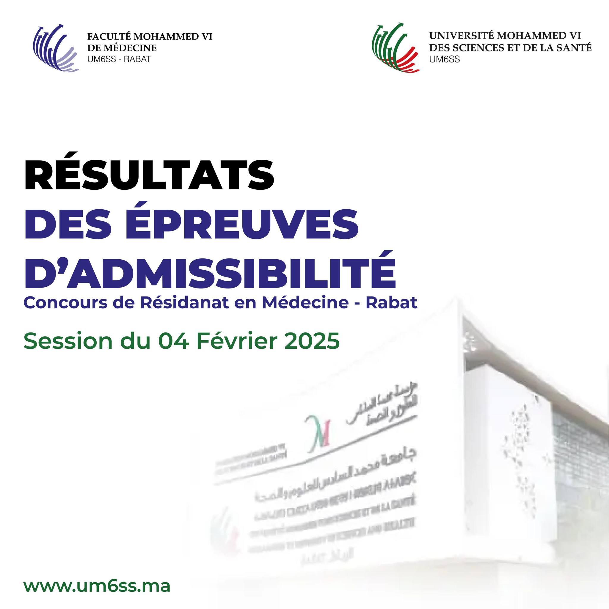 L'Université Mohammed VI des Sciences et de la Santé (UM6SS) a le ...
