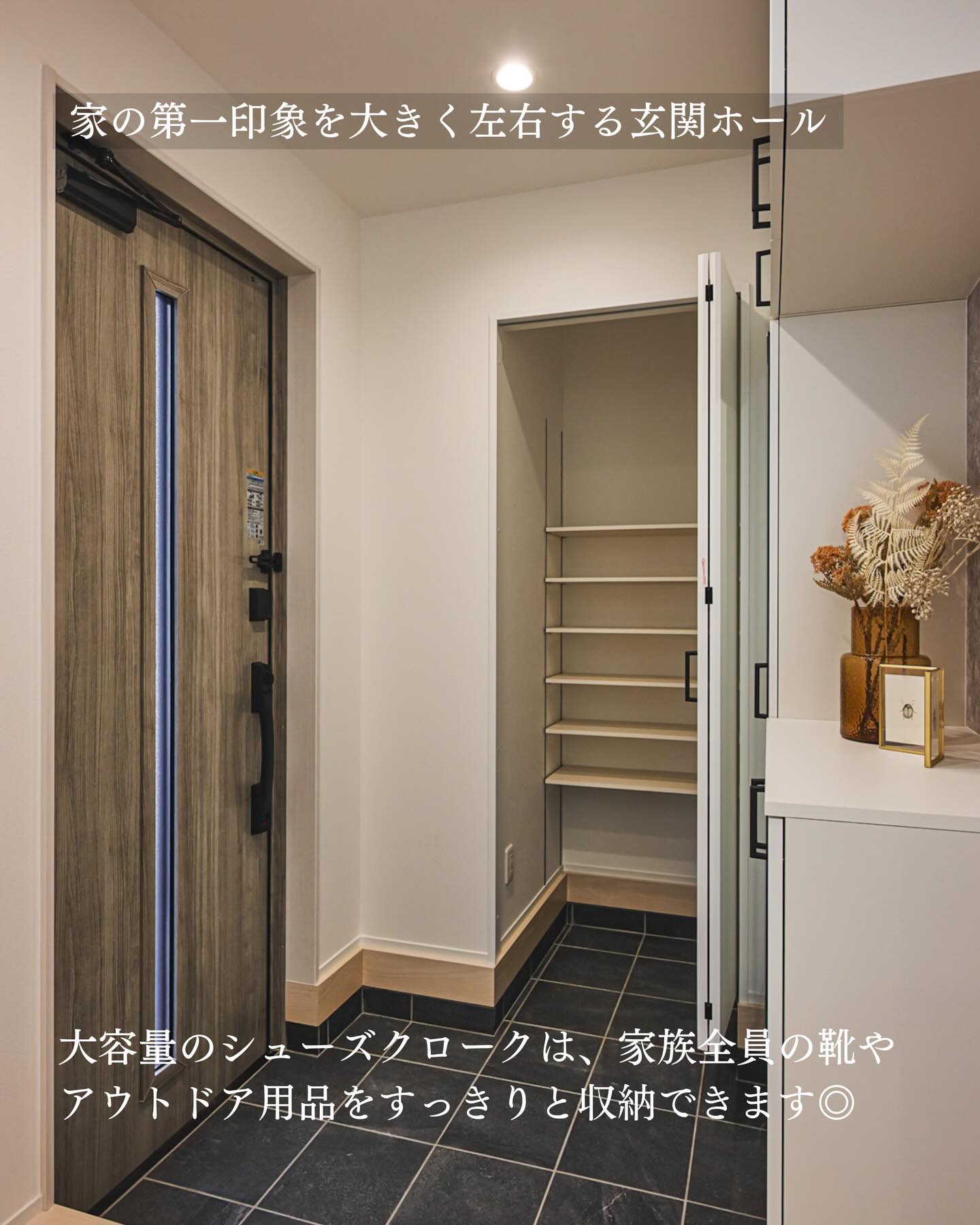 しずなび株式会社アルハウス - . 〝性能〞で選ぶ #分譲住宅 のアルハウス𖠿 シンプルで落ち着いた印象のバスルーム #アルハウス が大切にし ...