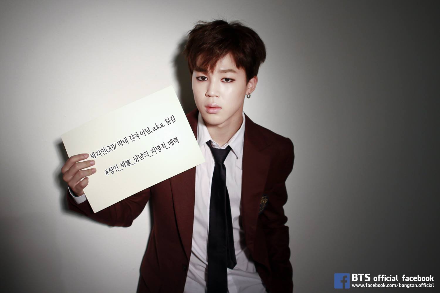 BTS - BTS' Happiness! Jimin's Birthday 2014! | Facebook