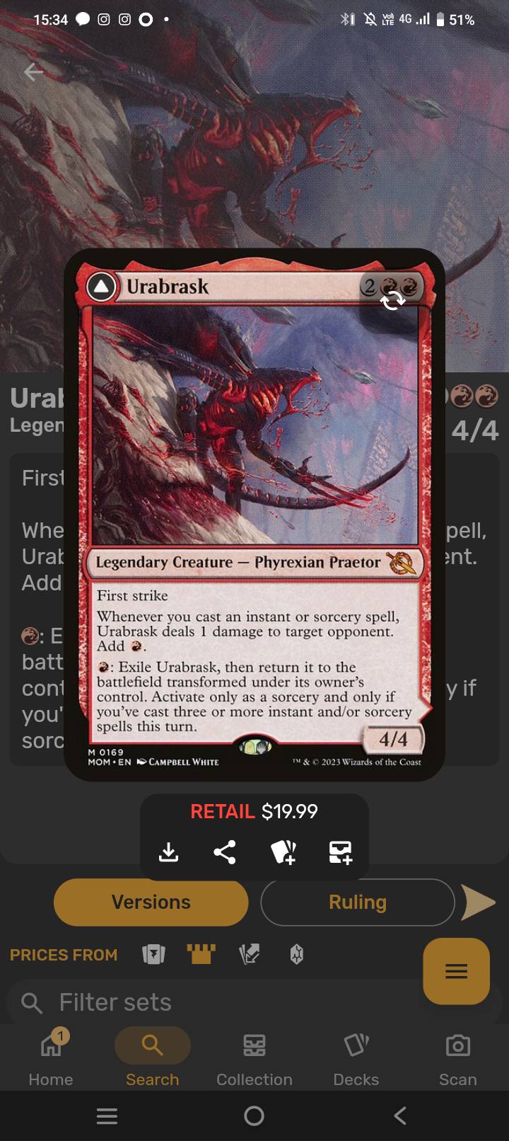 duplicant card mtg allow you to target any creature (MTG)  BaxaArt Mint / near mint condition trading card FoilDuplicant[CMA] | hareruya