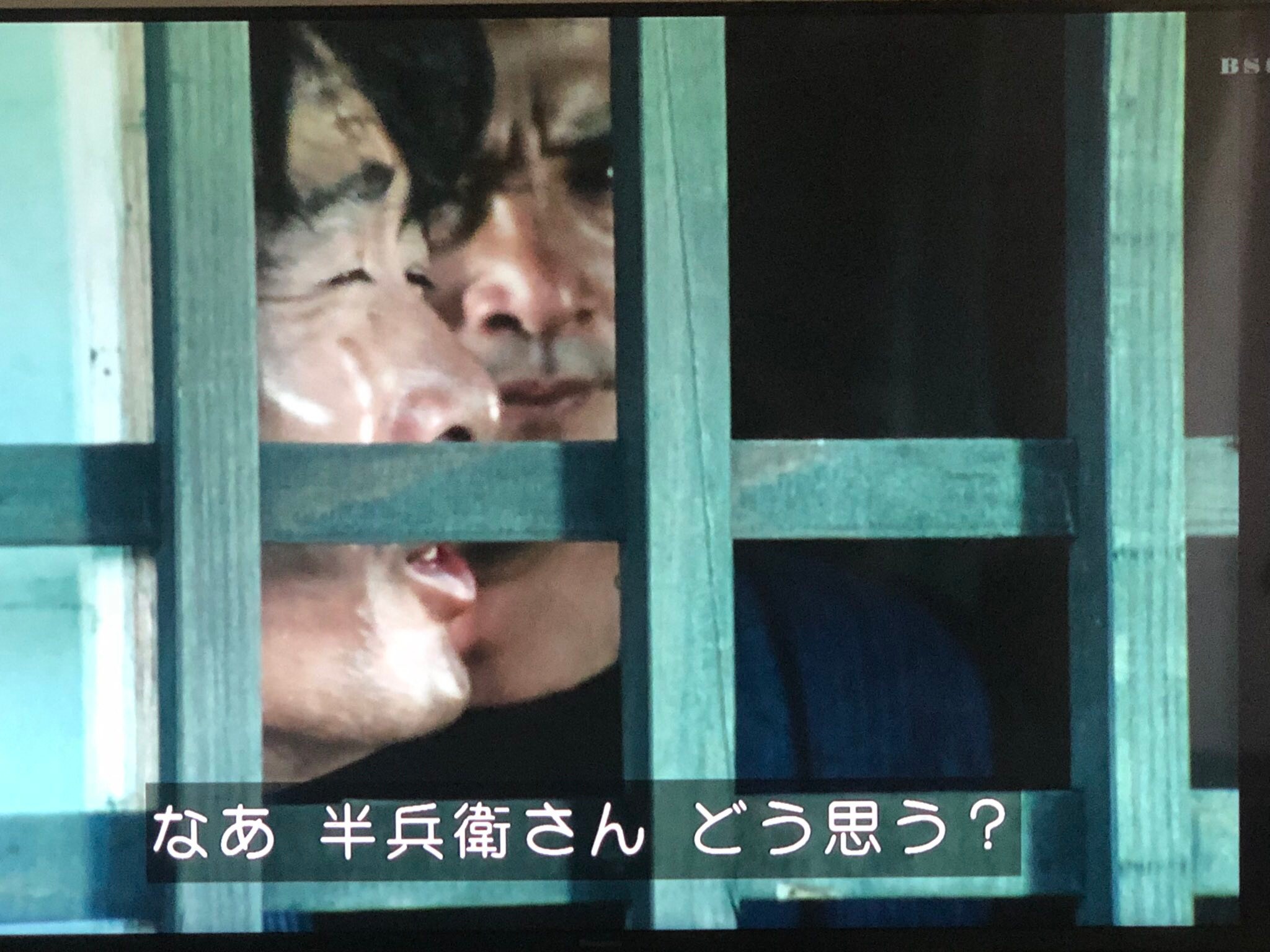 必殺必中仕事屋稼業 第26回（最終回）「どたんば勝負」1975年6月27日初