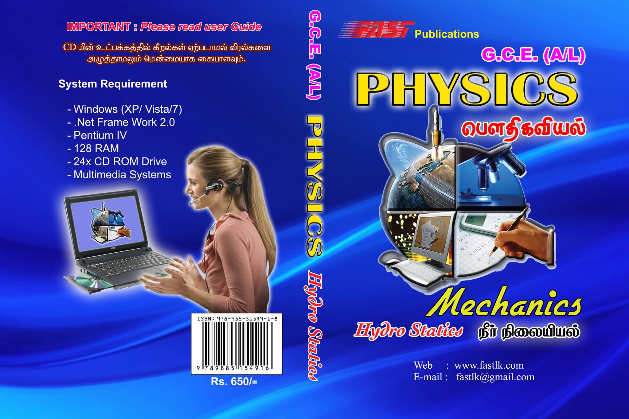 Focus on Applied Studies and Technology - FAST