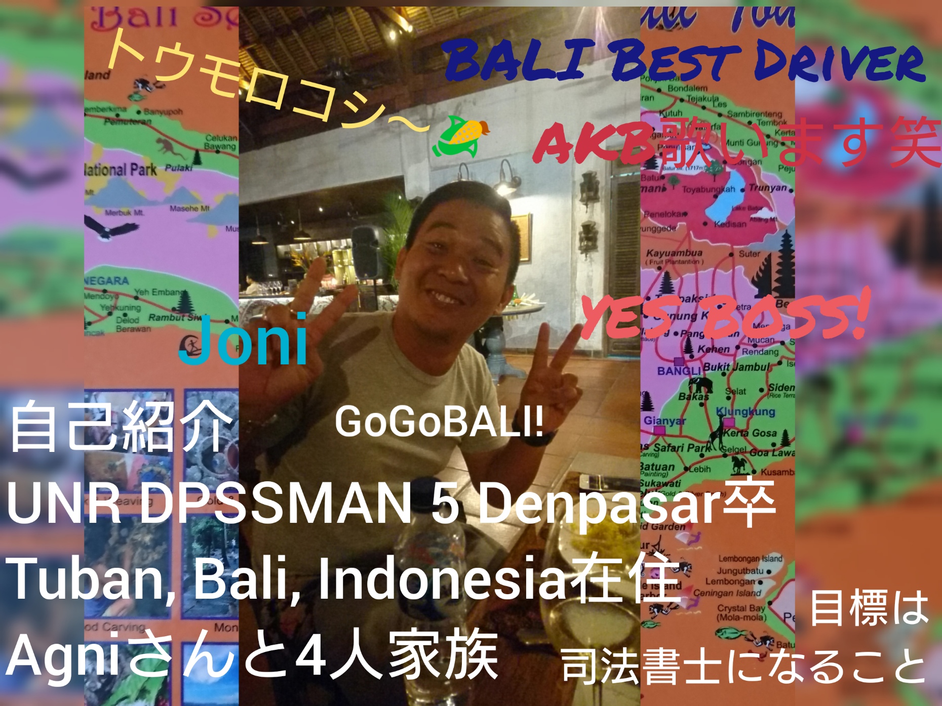 Joni's Bali. Best Driver