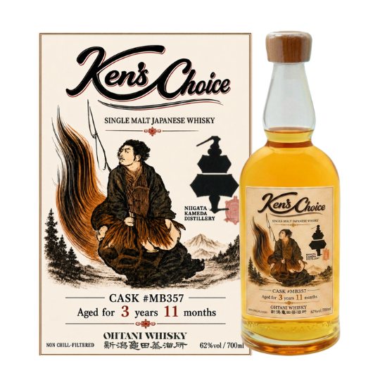 Ken's Choice Japan | Chuo-ku Tokyo