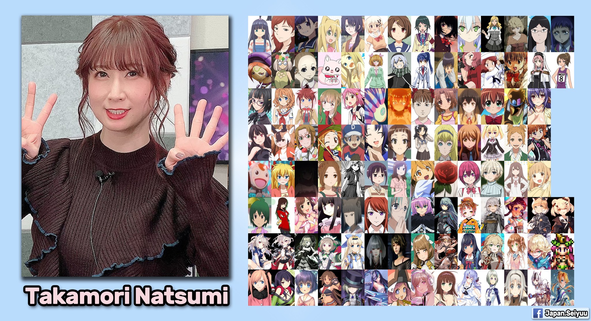 Let's wish Sasamoto Natsue a happy birthday! She is credited as