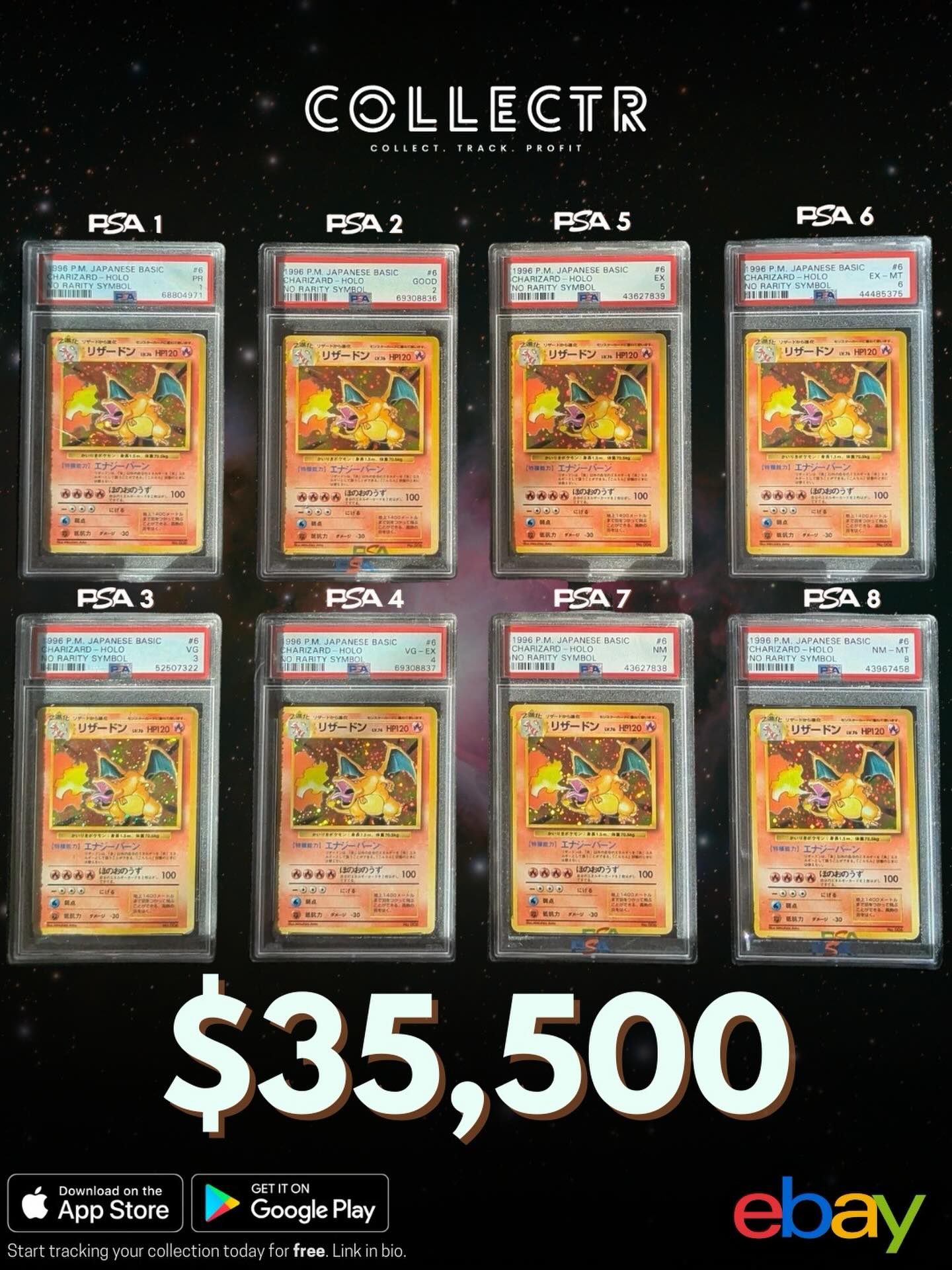 No rarity cards are already rare to begin with, so seeing a lot of
