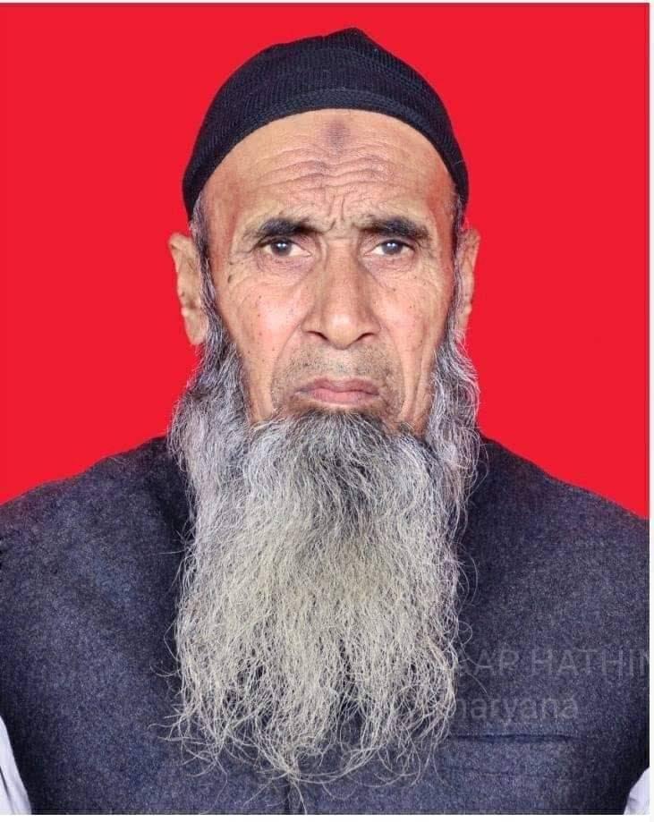 Rafaquat Ali