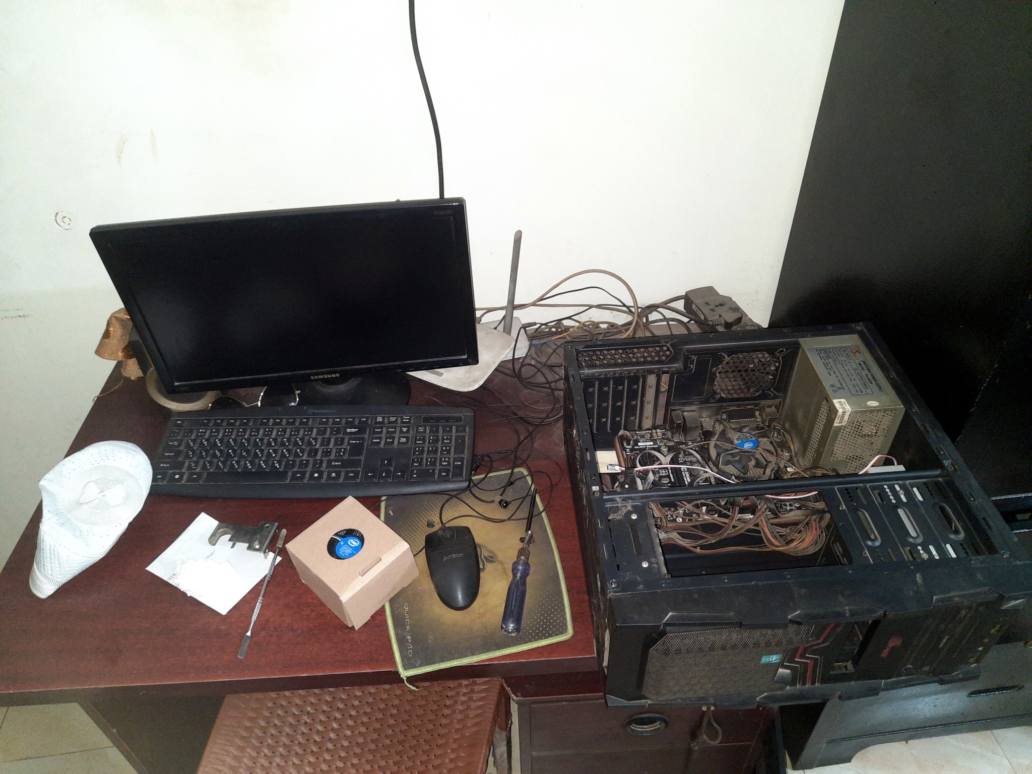 Sohag IT Solution | Dhaka