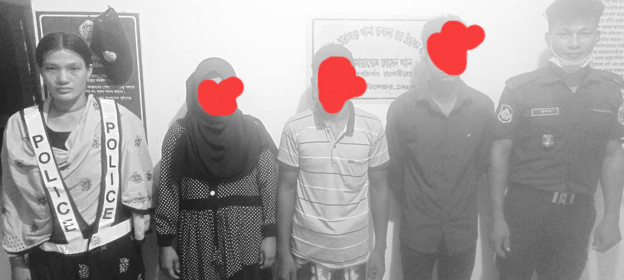 OC Taragang PS Rangpur