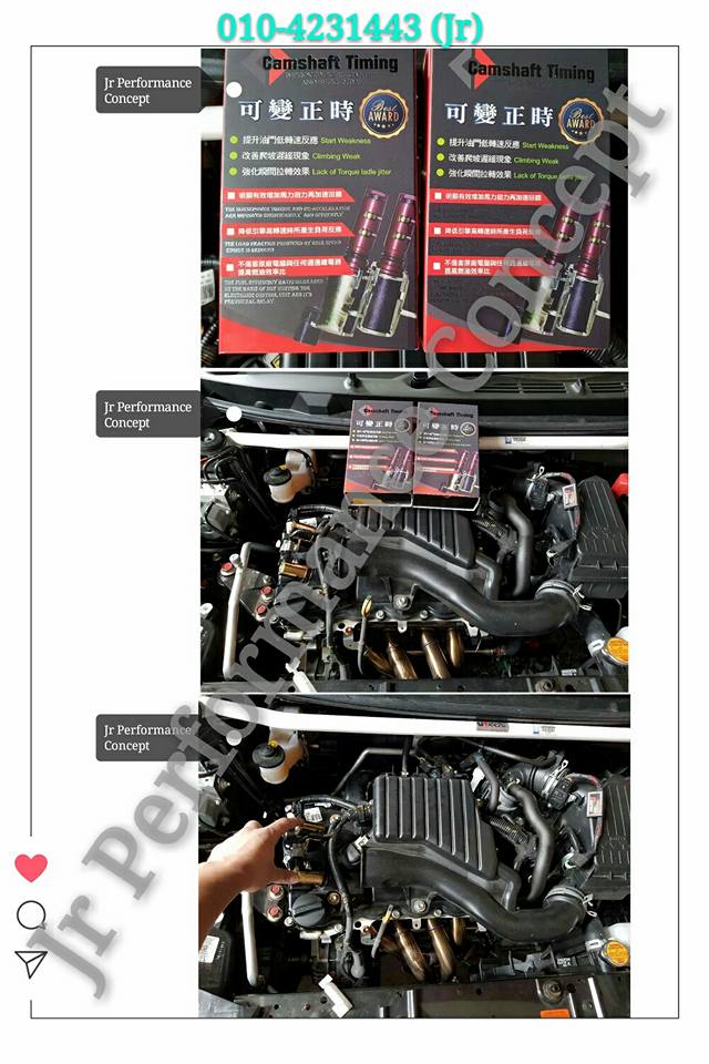 🔥🔥 Demo Car Upgrade 👉 ( 4 Stroke... - Jr Performance Concept