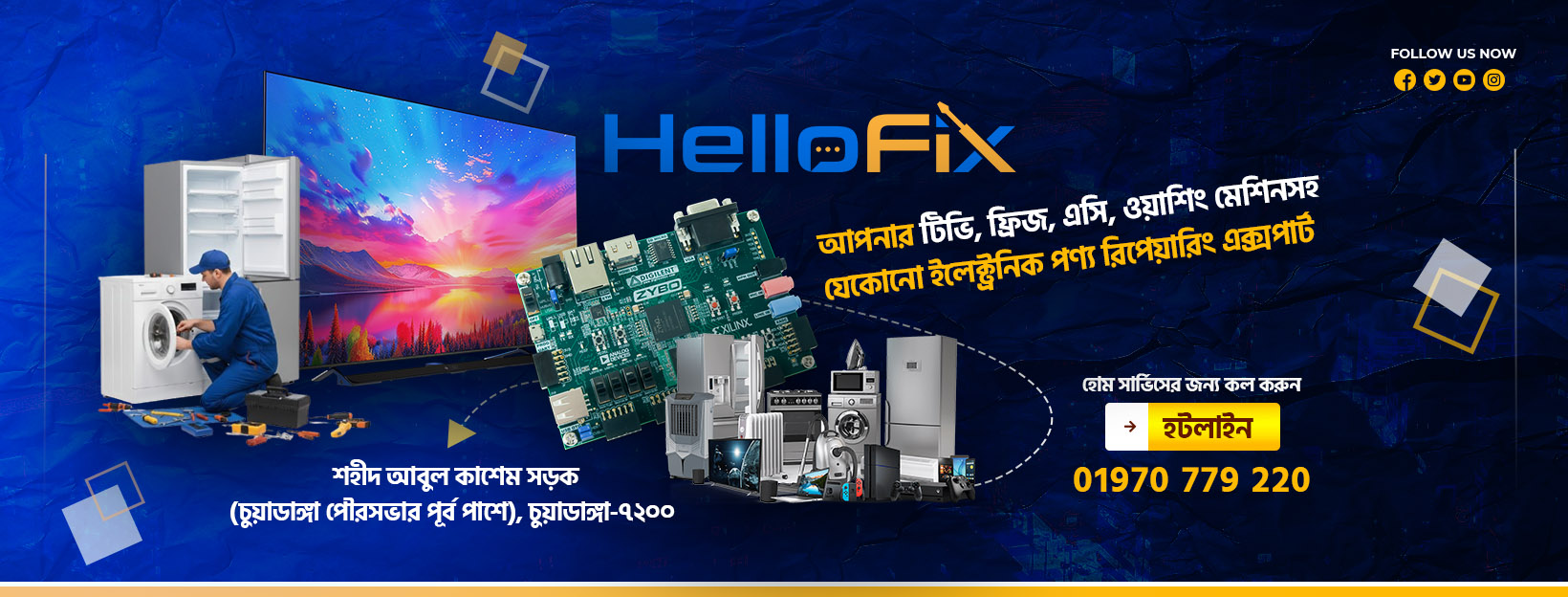 Hello Fix