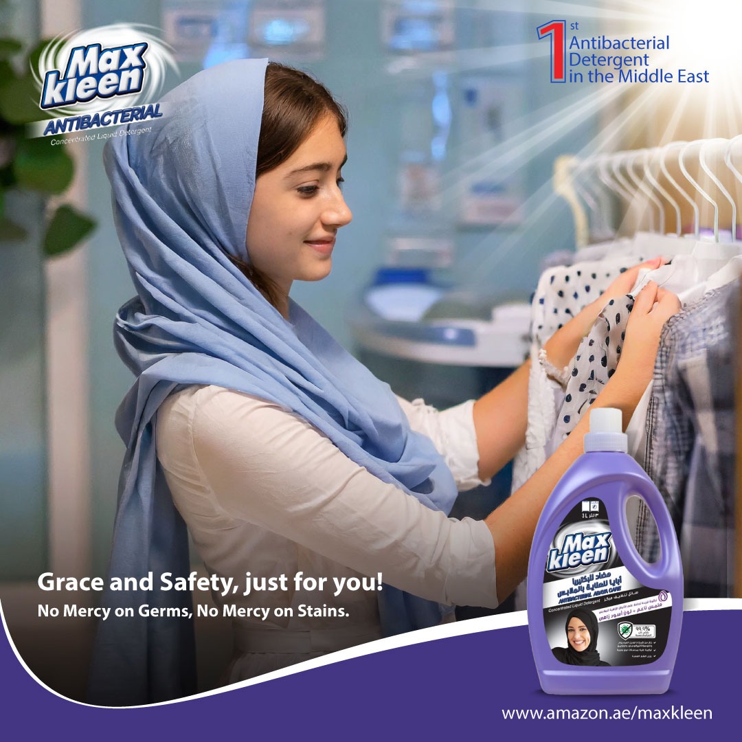 Maxkleen ME