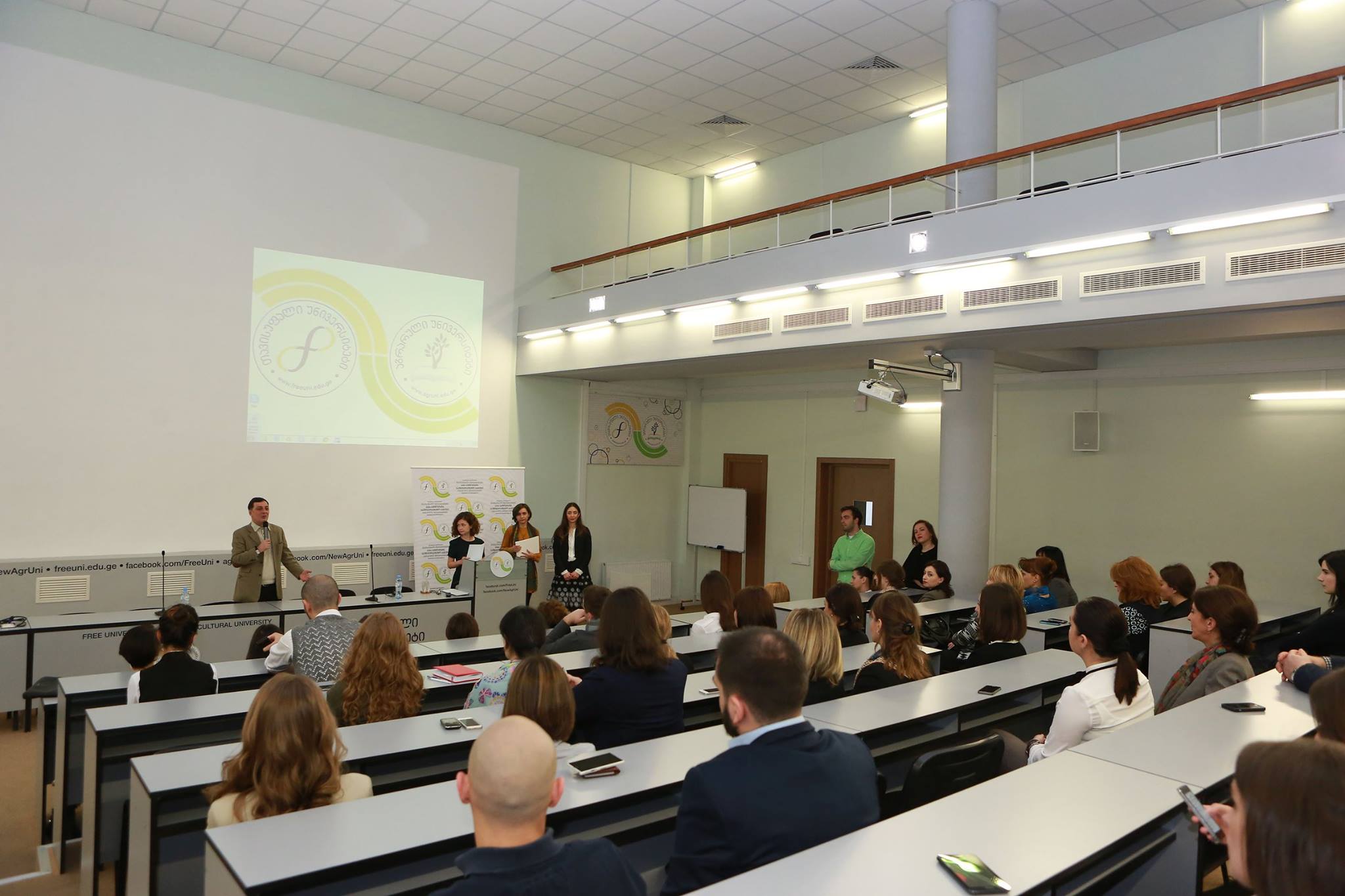 აგრარული... - აგრარული უნივერსიტეტი • Agricultural University
