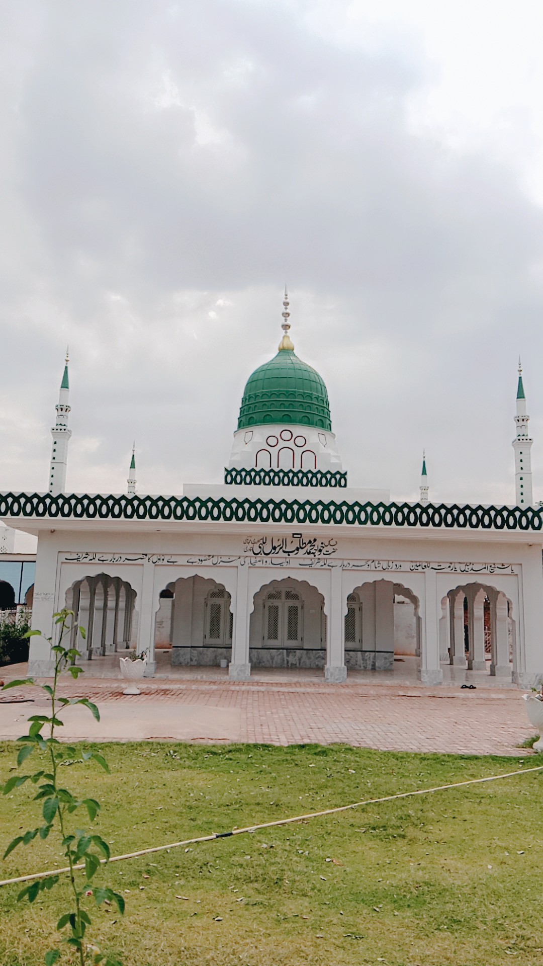 میاں محمد ظفرالحق ہنجرا