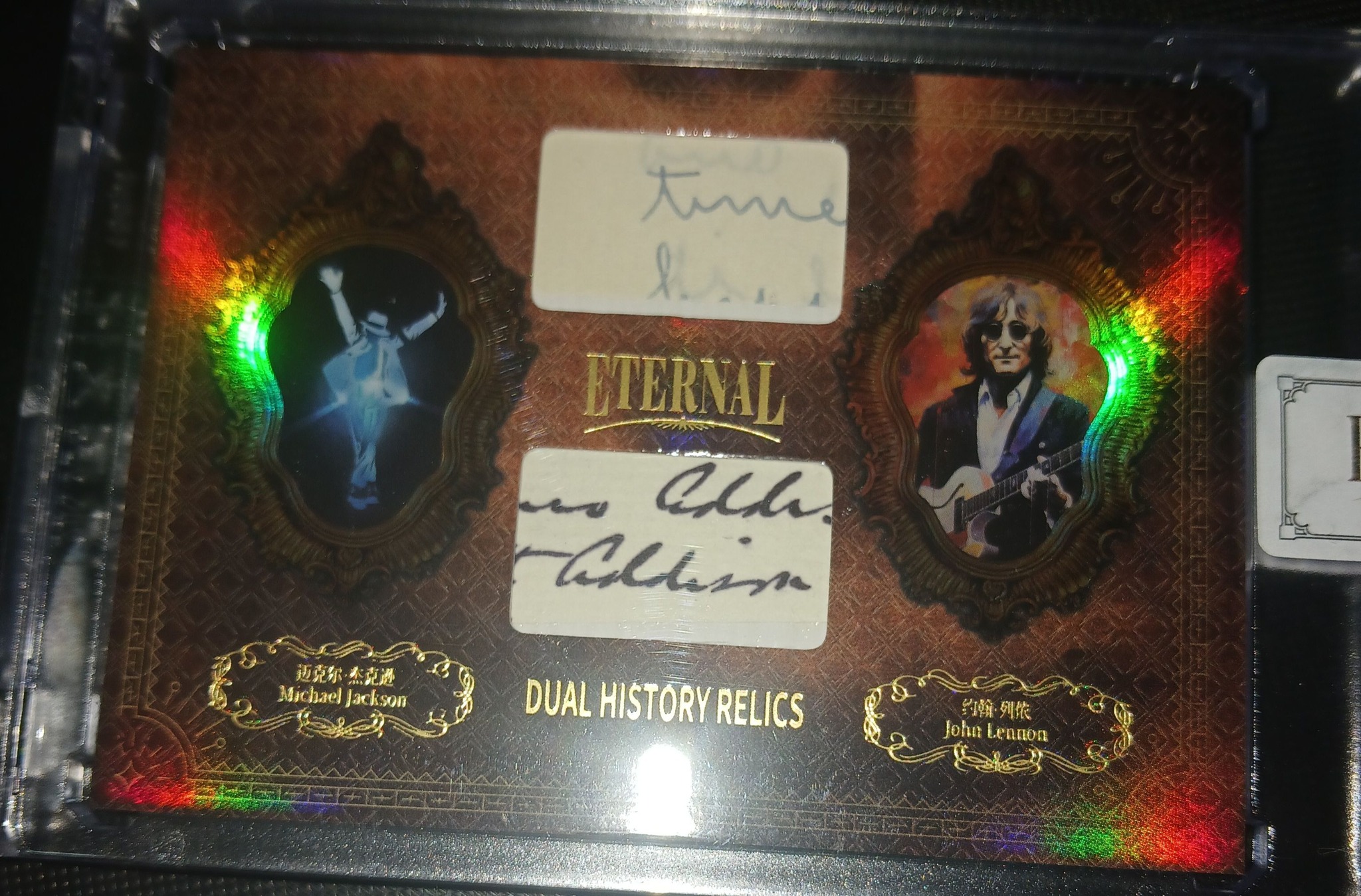 Authentic hand write of Michael Jackson and John Lennon 01/99