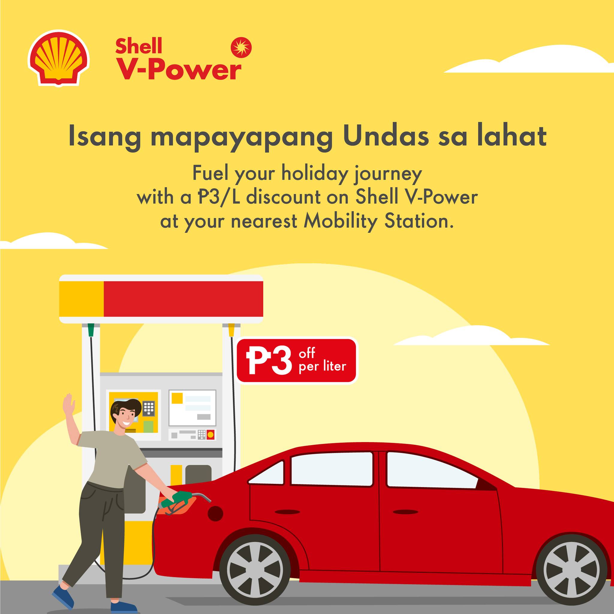Tabok Supershell Gas Station | Mandaue City