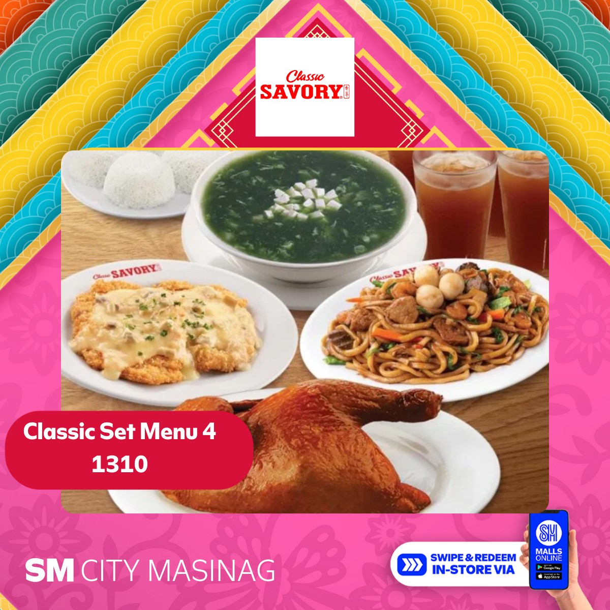 SM City Masinag (Official)... - SM City Masinag (Official)