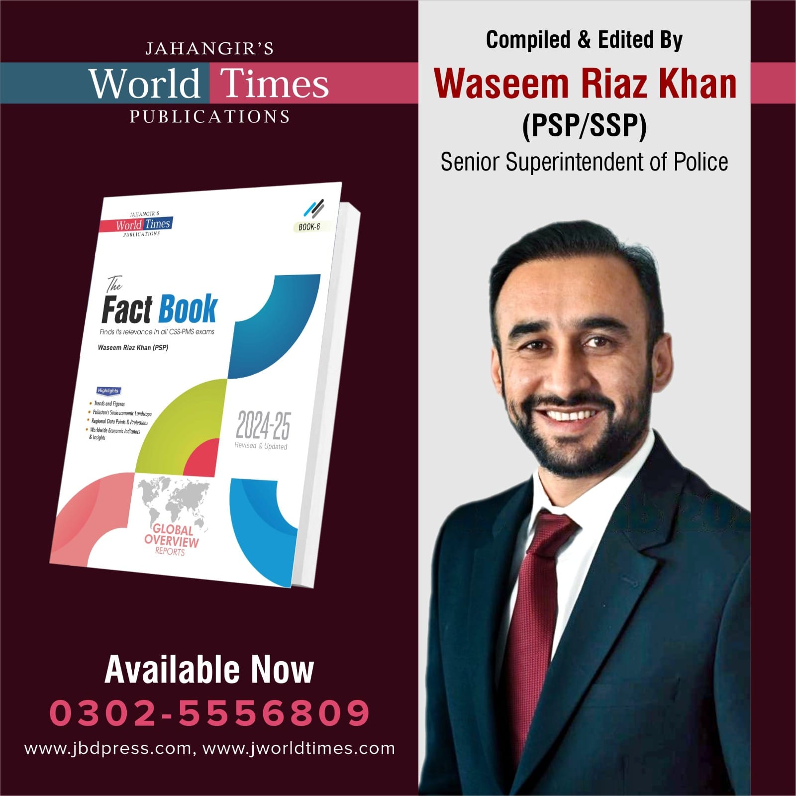 I'm excited to announce the release... - SSP Wasim Riaz Khan | Facebook