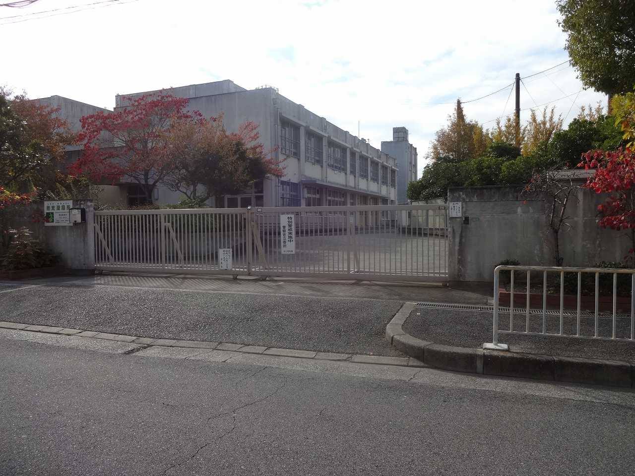 泉北 高倉 台 小学校