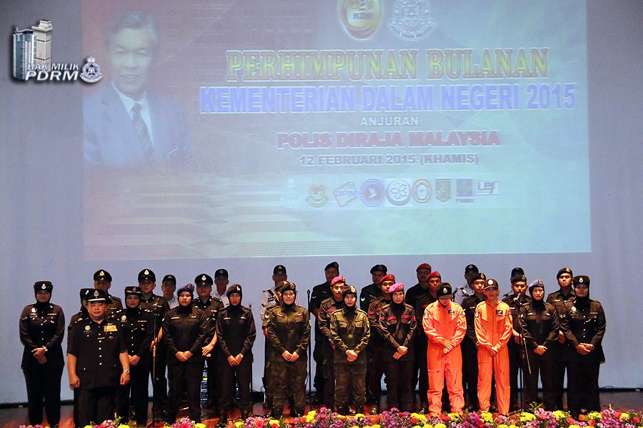 Polis Diraja Malaysia ( Royal Malaysia Police ) - Koir PDRM yang ...