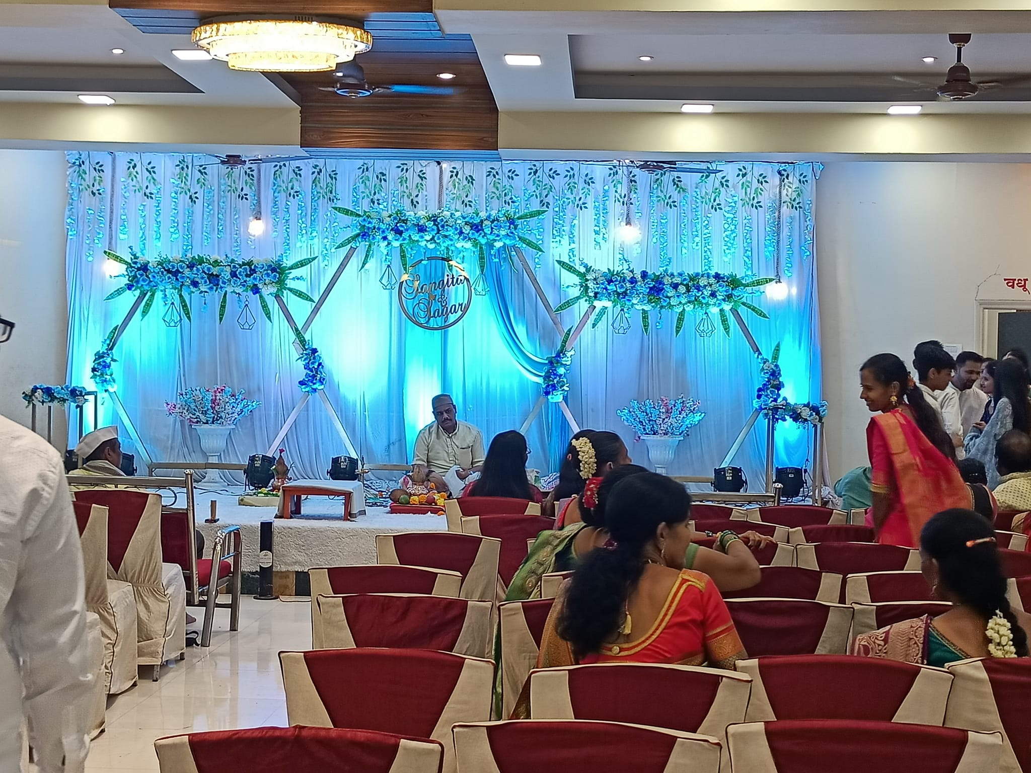 Laxmi Mangal Karyalay... - Laxmi Mangal Karyalay Banquet Hall